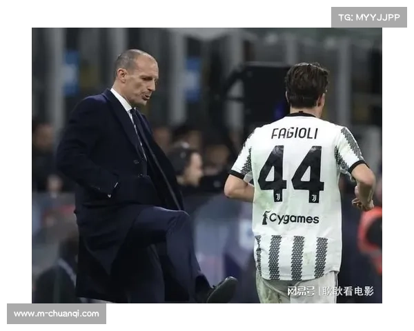 阿莱格里谈意甲判罚争议 呼吁外界宽容支持年轻裁判成长